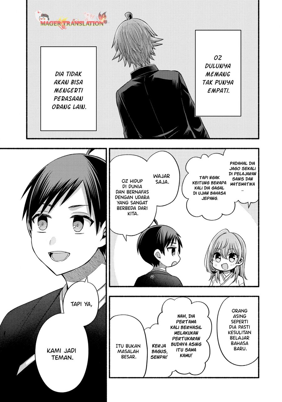 Tomodachi no Imouto ga Ore ni Dake Uzai Chapter 31